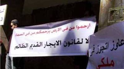 نقابة الصيادلة تطالب باستثناء من قانون الإيجار القديم|تفاصيل - الخليج الان