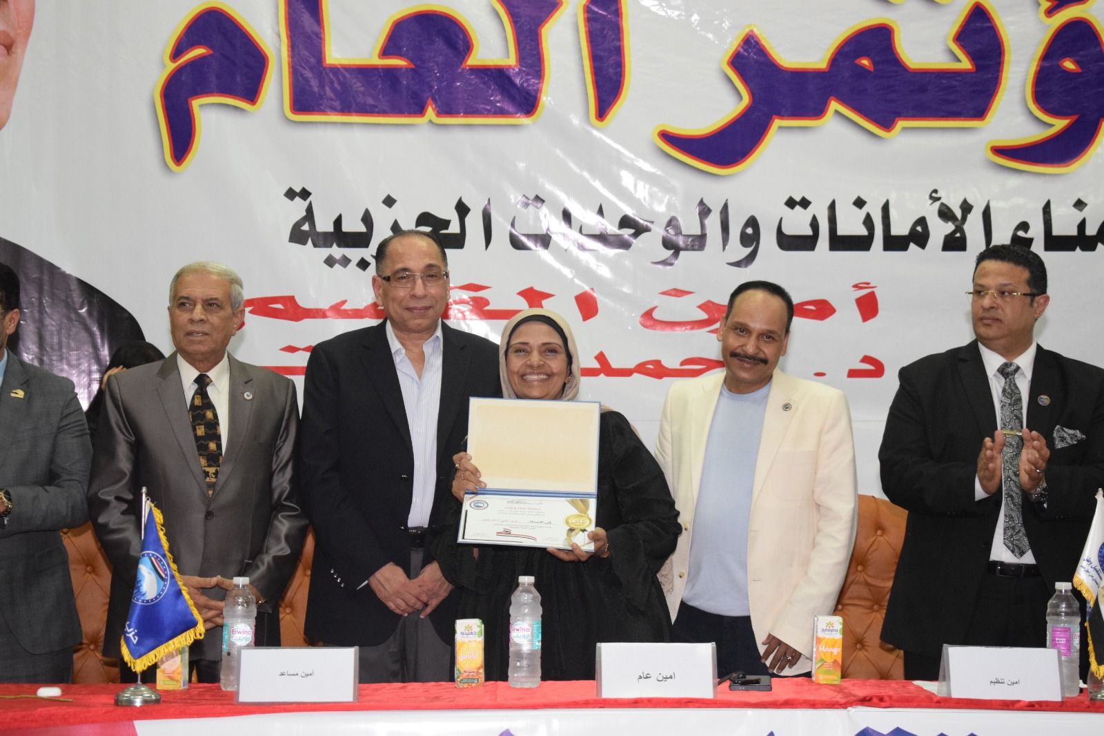 أمانة "مستقبل وطن" بمدينة نصر ثالث تنظم المؤتمر العام الأول استعدادا للاستحقاقات الدستورية - الخليج الان