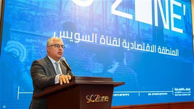 اقتصادية قناة السويس: الدبلوماسية المصرية شريك رئيسي في الترويج الدولي لمقومات المنطقة الاقتصادية لقناة السويس - الخليج الان