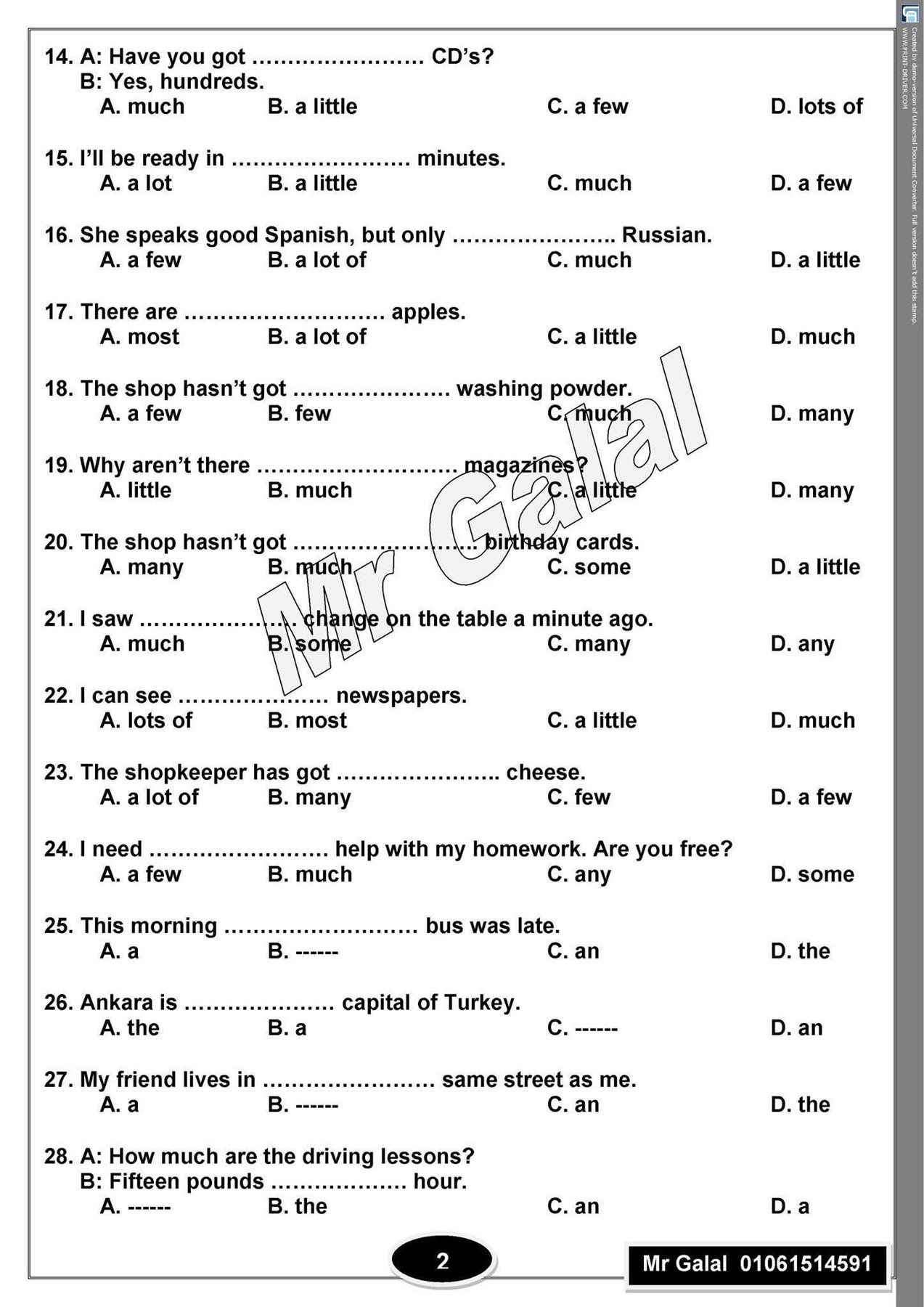 بالإجابات.. 40 جملة لن هيخرج عنهم امتحان اللغة الإنجليزية لطلاب الثانوية العامة 2025 - الخليج الان