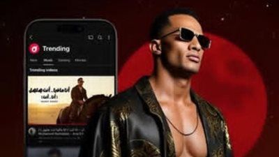 محمد رمضان تريند رقم 1 على يوتيوب بأغنية أنا انت ويعلق: الحمدلله - الخليج الان