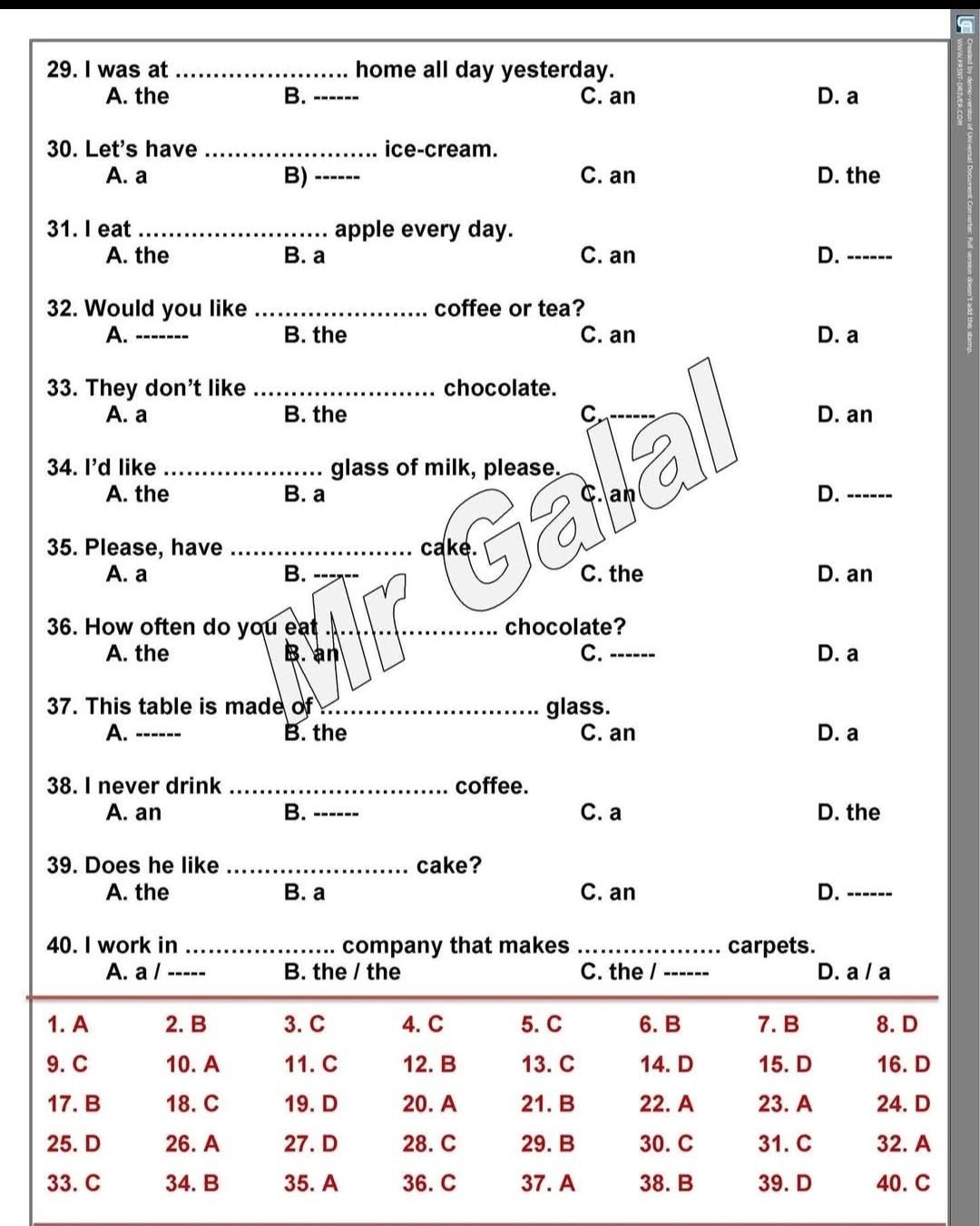 بالإجابات.. 40 جملة لن هيخرج عنهم امتحان اللغة الإنجليزية لطلاب الثانوية العامة 2025 - الخليج الان