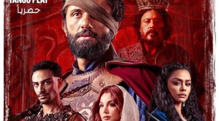 موعد عرض الحلقة الأولى مسلسل مملكة الحرير.. وأهم التفاصيل - الخليج الان