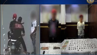 ضبط عاطلين ظهرا في مقطع فيديو يروّجان المخدرات بدار السلام - الخليج الان