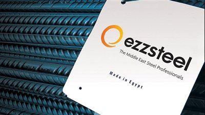 سعر طن الحديد بسوق مواد البناء اليوم السبت - الخليج الان