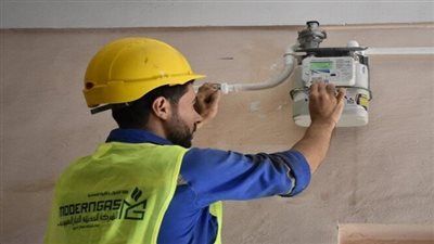 5 خطوات تحميك من خطر تسرب الغاز في منزلك.. دليلك للنجاة - الخليج الان