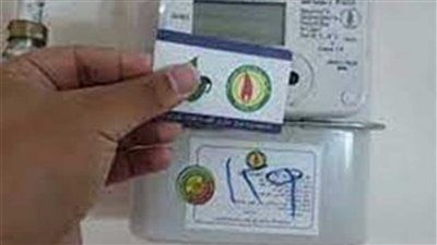 62 جنيهًا شهريًا على 84 شهرًا| تقسيط توصيل الغاز الطبيعي دون مقدم - الخليج الان