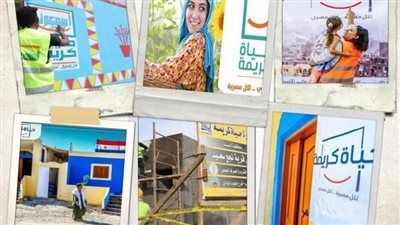 بعد 12 سنة على ثورة 30 يونيو.. "حياة كريمة" تُحدث تحولًا جذريًا في حياة ملايين المصريين - الخليج الان