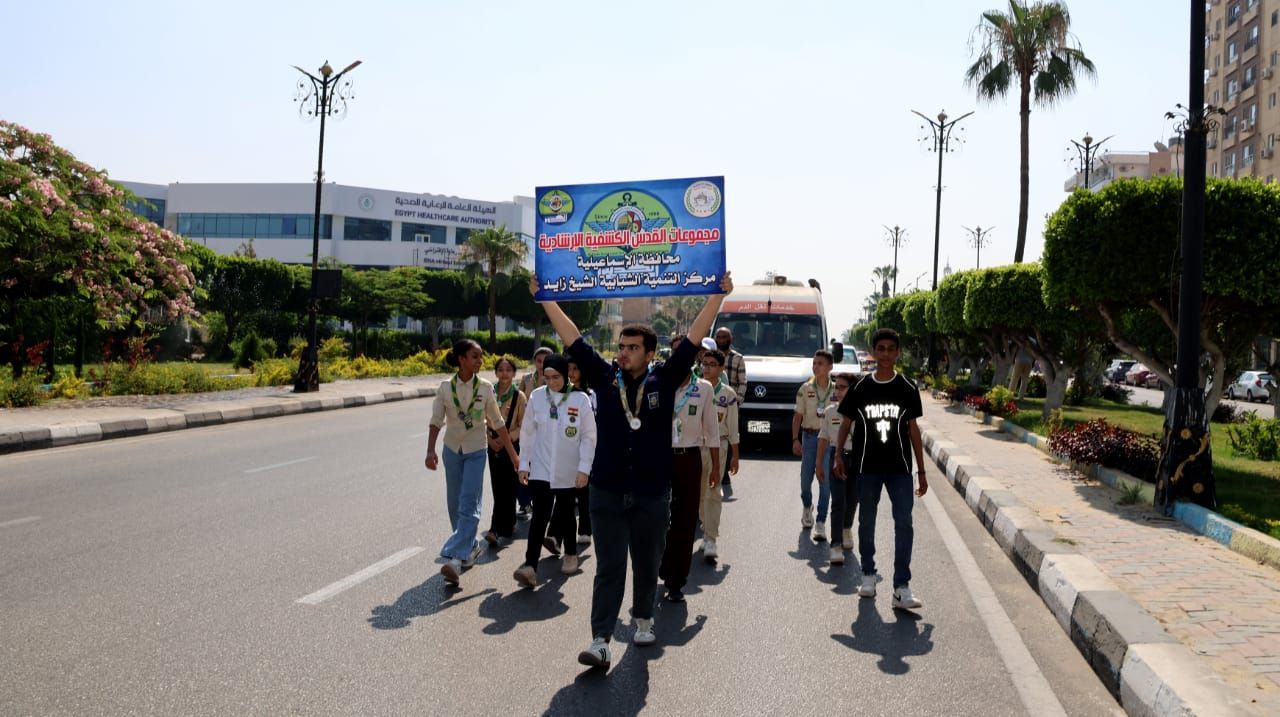 "بدمك تنقذ حياة".. الإسماعيلية تحتفل باليوم العالمي للتبرع بالدم بمشاركة شبابية واسعة - الخليج الان
