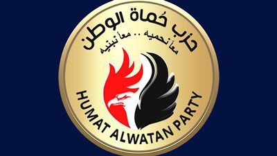 حماة الوطن: حادث أشمون مأساة إنسانية تستوجب محاسبة المسؤولين والتشديد على إجراءات السلامة - الخليج الان