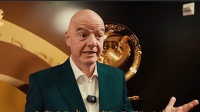 إنفانتينو رئيس الاتحاد الدولى لكرة القدم يوجه رسالة شكر للأهلي بعد انتهاء مشاركة الفريق فى كأس العالم للأندية - الخليج الان