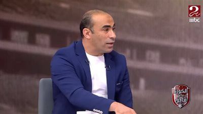 سيد عبد الحفيظ: التوفيق لا يأتي بالصدفة وغاب عن الأهلي في مونديال الأندية لأسباب داخلية.. ولا أعذار تتعلق بالطقس - الخليج الان