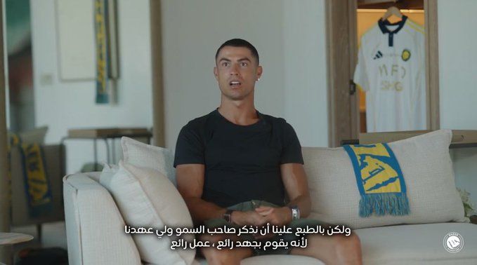 كريستيانو رونالدو: الأمير محمد بن سلمان يقوم بجهد وعمل رائع وسعيد بالاستمرار مع النصر وأؤمن بمشروع النادي - الخليج الان