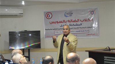 توصيات مؤتمر الكلاب الضالة بالسويس على مكتب رئيس الوزراء والمحافظ - الخليج الان