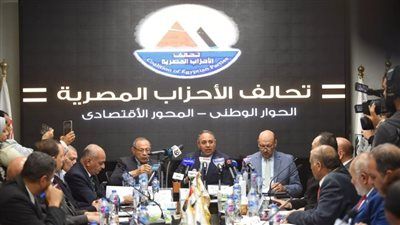 تحالف الأحزاب: نتواصل مع المصريين بالخارج وكوادرنا استعدادًا لانتخابات الشيوخ - الخليج الان