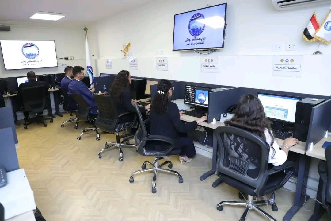 من داخل غرفة العمليات المركزية… قيادات حزب مستقبل وطن تجتمع لوضع الترتيبات النهائية استعدادا لانتخابات مجلس الشيوخ - الخليج الان