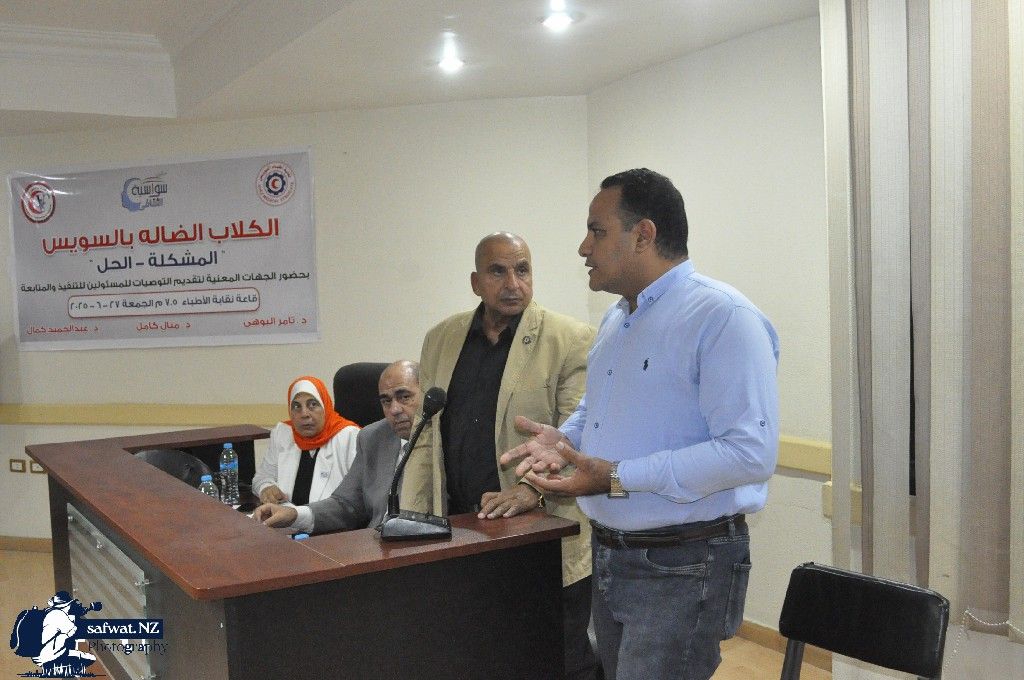 توصيات مؤتمر الكلاب الضالة بالسويس على مكتب رئيس الوزراء والمحافظ - الخليج الان