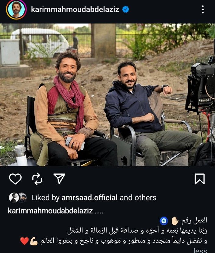 تعاونا خمس مرات.. كريم محمود عبد العزيز عن المخرج بيتر ميمي: ربنا يديم الأخوة قبل الزمالة - الخليج الان