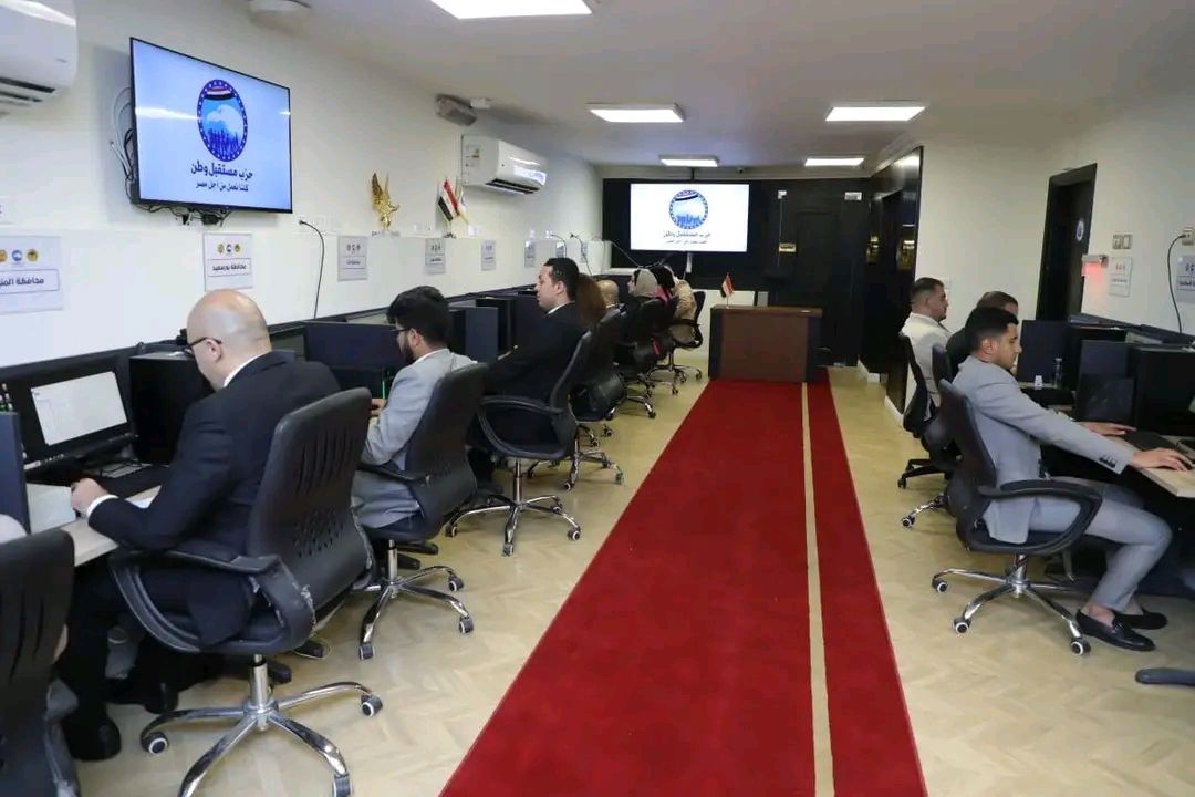 من داخل غرفة العمليات المركزية… قيادات حزب مستقبل وطن تجتمع لوضع الترتيبات النهائية استعدادا لانتخابات مجلس الشيوخ - الخليج الان