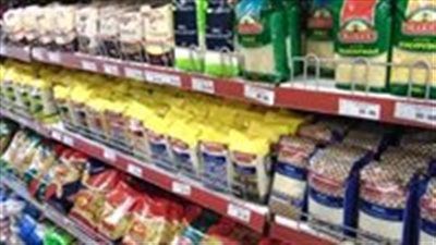 أسعار السلع الغذائية الأساسية اليوم الإثنين 30 يونيو في الأسواق - الخليج الان