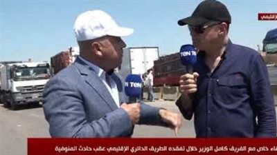 «لن أتهرب».. وزير النقل: جاهز للمساءلة ومستمر في خدمة بلدي حتى آخر يوم بحياتي - الخليج الان