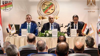 رئيس النيابة الإدارية يشهد حفل تكريم المحاضرين وأعضاء مركز التدريب القضائي بالهيئة - الخليج الان