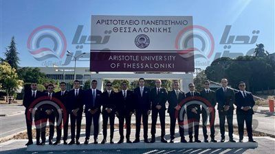 بالتعاون مع جامعة أرسطو.. النيابة العامة تنظم ورشة عمل حول مهارات التفاعل الإعلامي لأعضاء النيابة العامة - الخليج الان