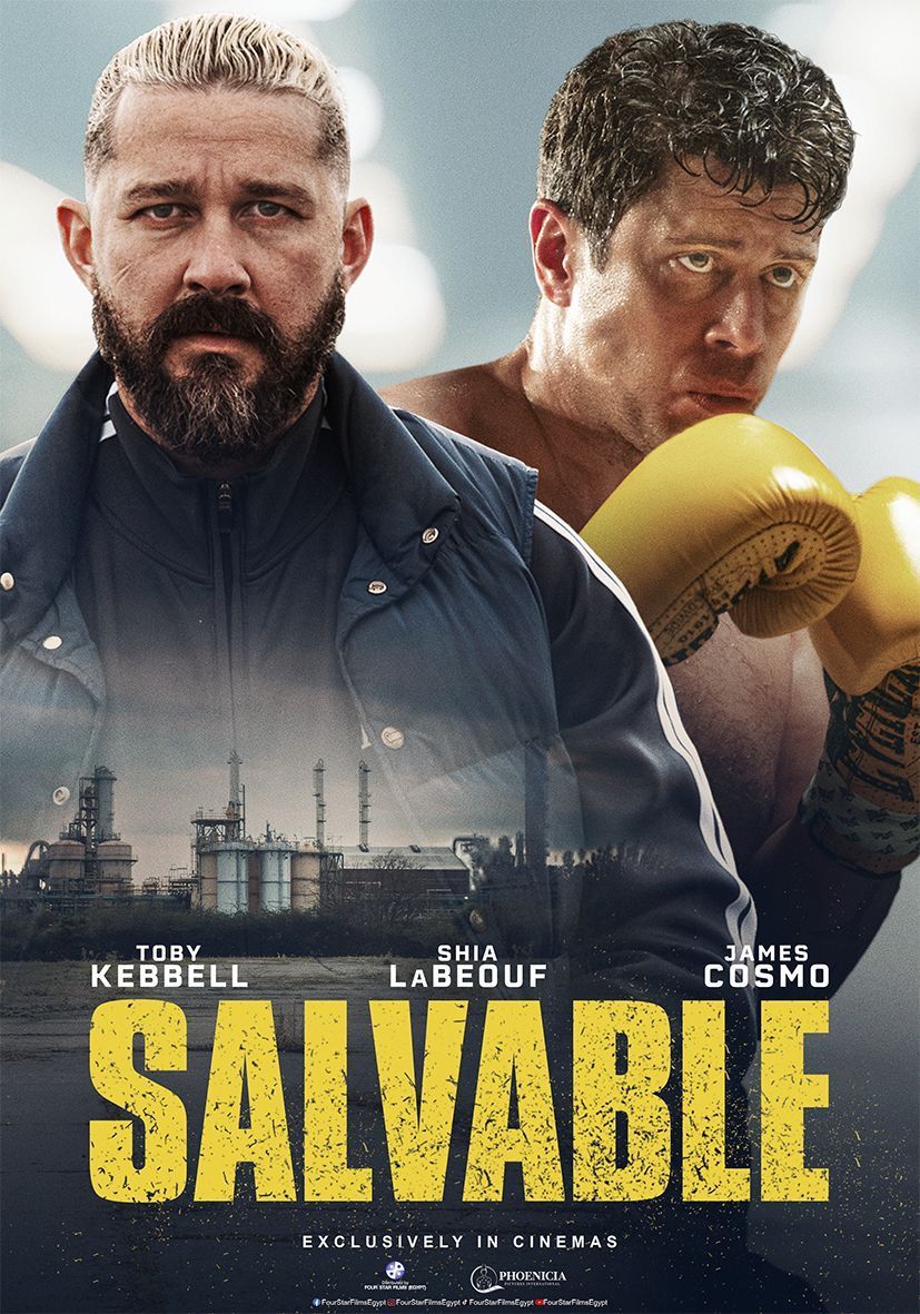 الليلة.. عرض فيلم SALVABLE بجميع دور العرض المصرية - الخليج الان