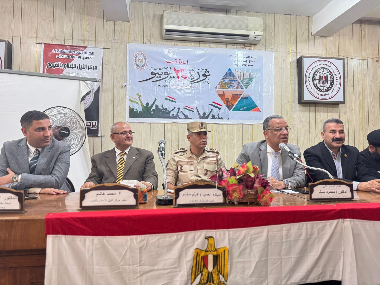 محمود مسلم: لثورة يونيو جميل في رقاب كل المصريين.. ويكفي أنها طهرت مصر من عصابة الاخوان - الخليج الان