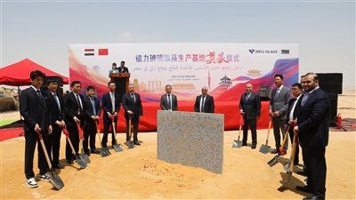 باستثمارات 70 مليون دولار.. رئيس اقتصادية قناة السويس يشهد وضع حجر أساس «ديلي إيجيبت» للمنتجات الزجاجية المنزلية بالسخنة - الخليج الان