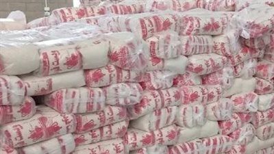 الزراعة: زيادة إنتاجية سكر البنجر من 1.5 مليون طن لـ 2.5 مليون طن - الخليج الان