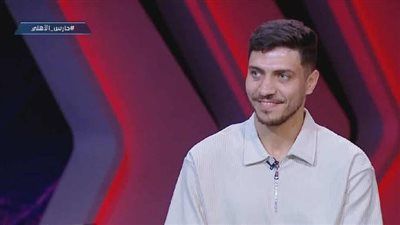 محمد شريف: هدفي الوحيد كان العودة للنادي الأهلي.. ومحمود الخطيب رحب بتواجدي مع القلعة الحمراء من جديد - الخليج الان