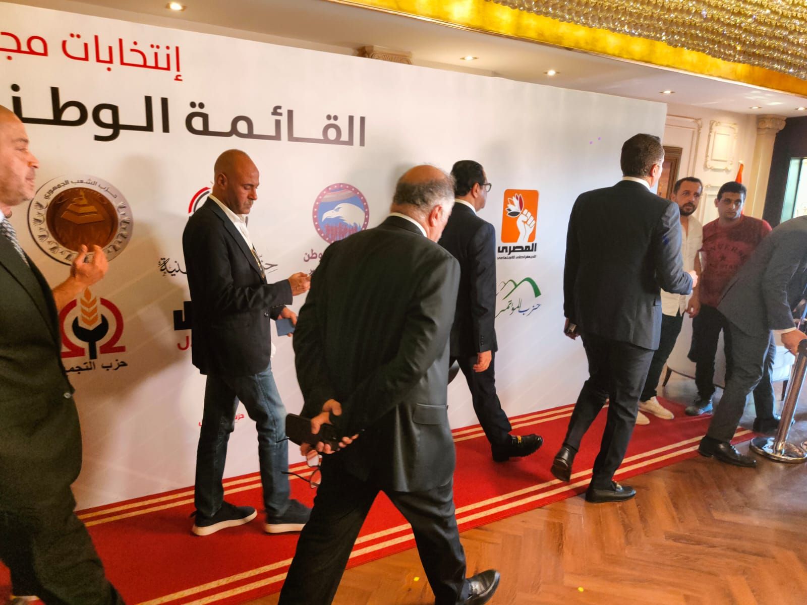 ننشر أحزاب القائمة الوطنية من أجل مصر لخوض انتخابات مجلس الشيوخ - الخليج الان