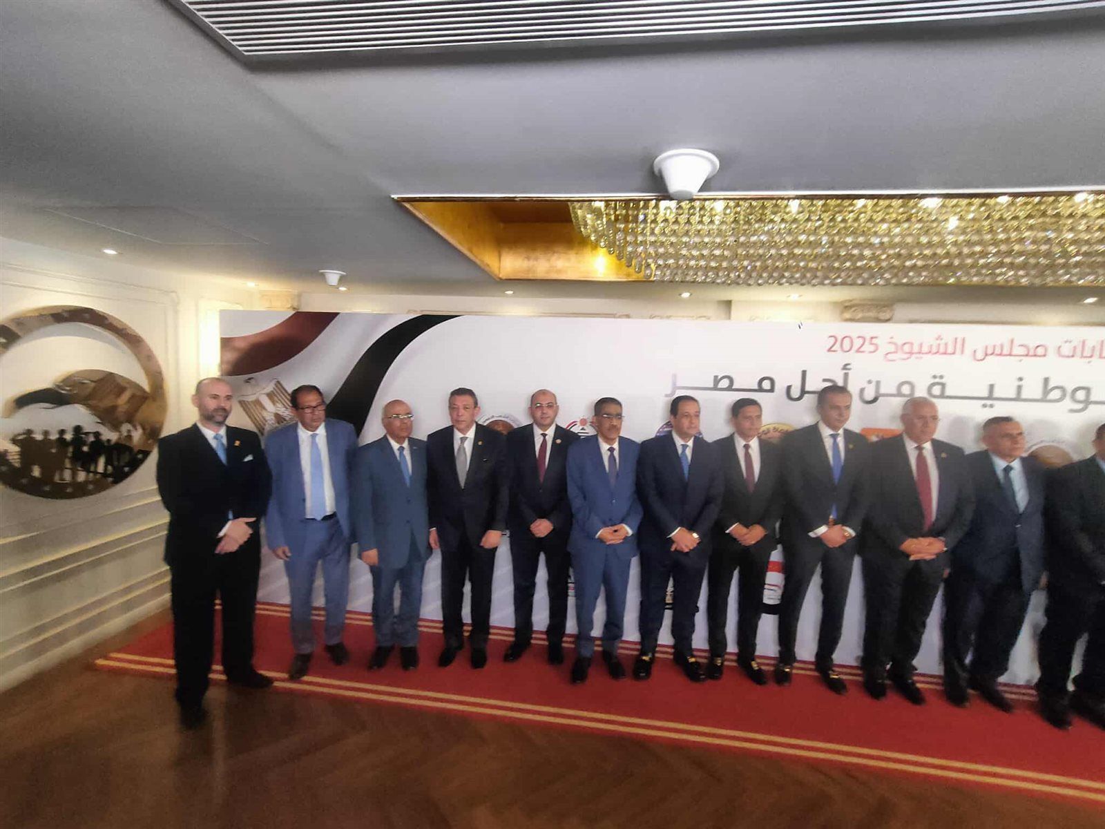 عبد السند يمامة يمثل حزب الوفد في اجتماع الأحزاب بشأن قائمة الشيوخ بمستقبل وطن - الخليج الان