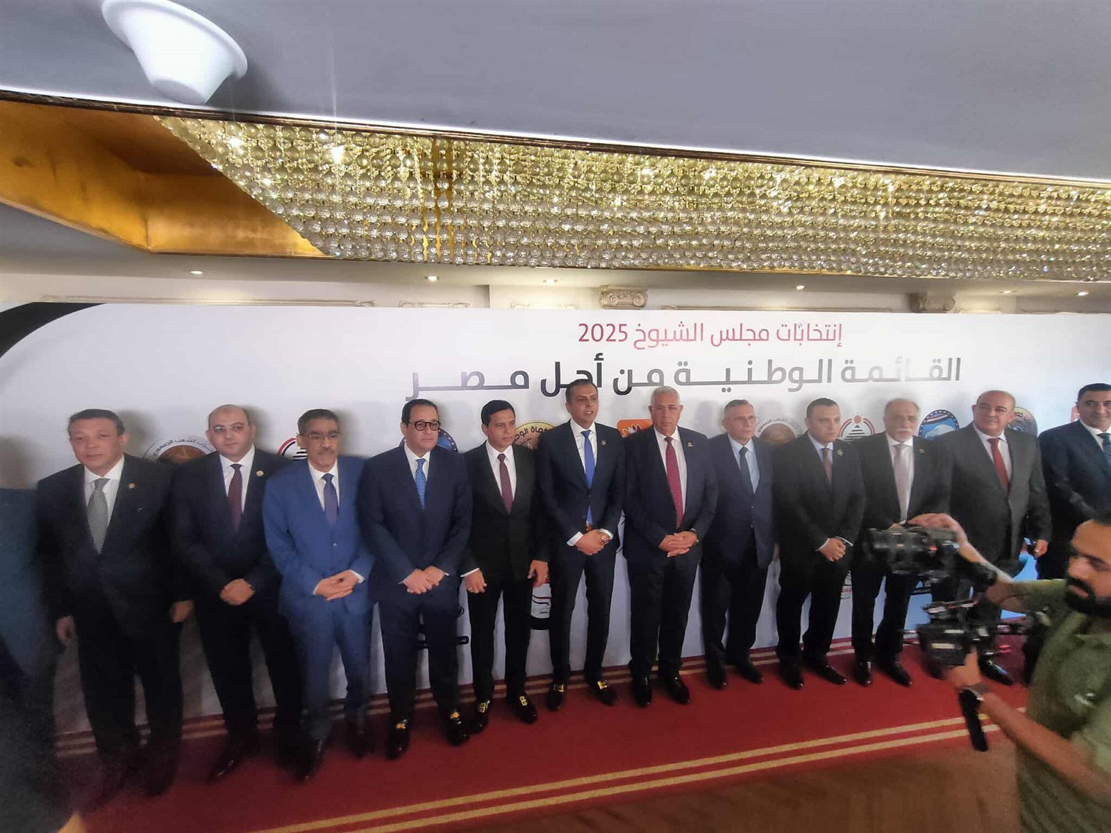 عبد السند يمامة يمثل حزب الوفد في اجتماع الأحزاب بشأن قائمة الشيوخ بمستقبل وطن - الخليج الان