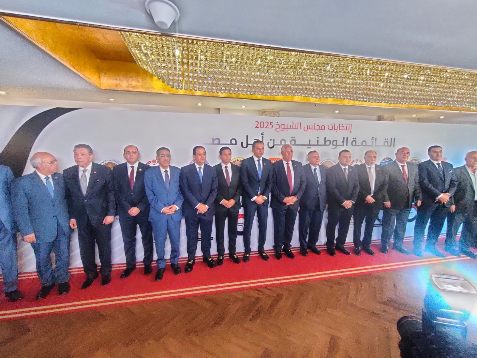 علاء عبد النبى يمثل الإصلاح والتنمية باجتماع الأحزاب في مستقبل وطن بشأن قائمة الشيوخ - الخليج الان