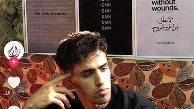 بعد وفاة أحمد عامر.. مصفف شعر فنانات يعلن اعتزال المهنة - الخليج الان