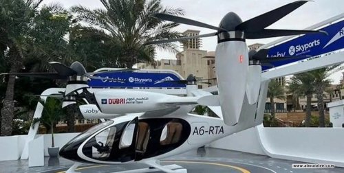 التاكسي الجوي في أبوظبي.. تحول نوعي في مستقبل التنقل - الخليج الان