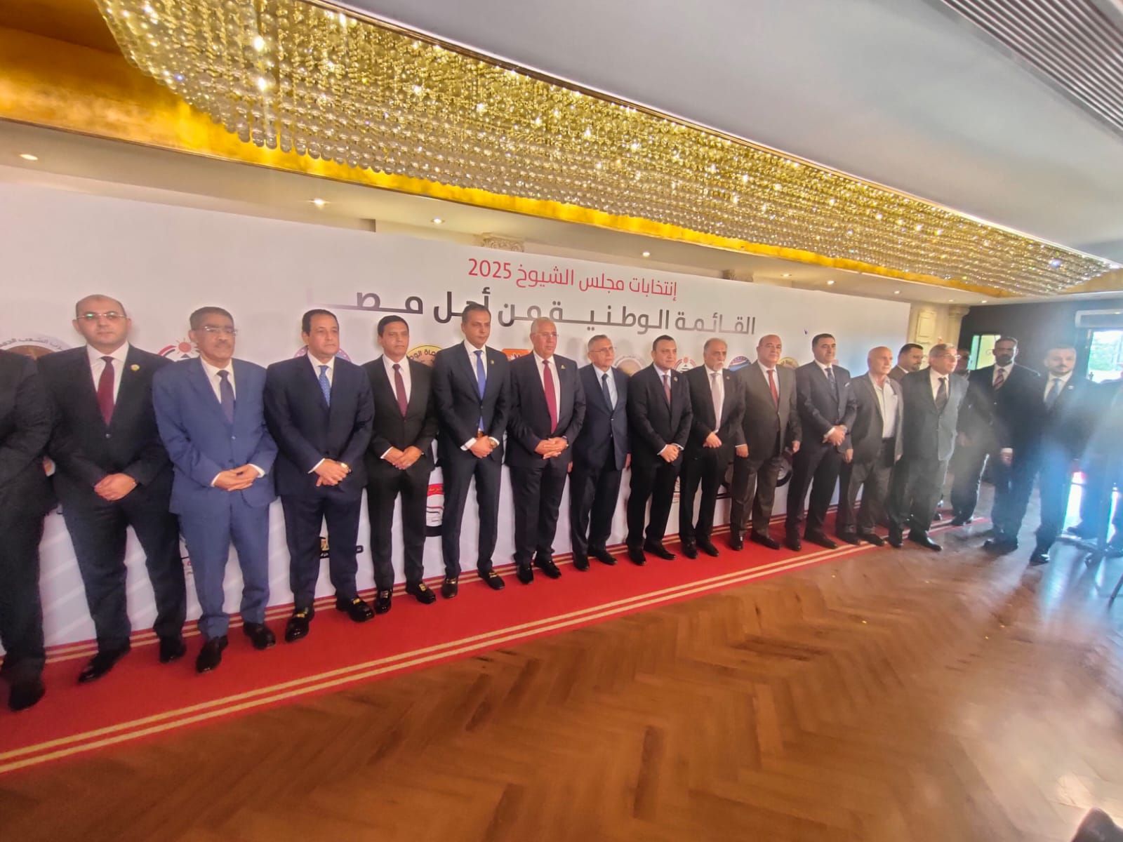 علاء عبد النبى يمثل الإصلاح والتنمية باجتماع الأحزاب في مستقبل وطن بشأن قائمة الشيوخ - الخليج الان