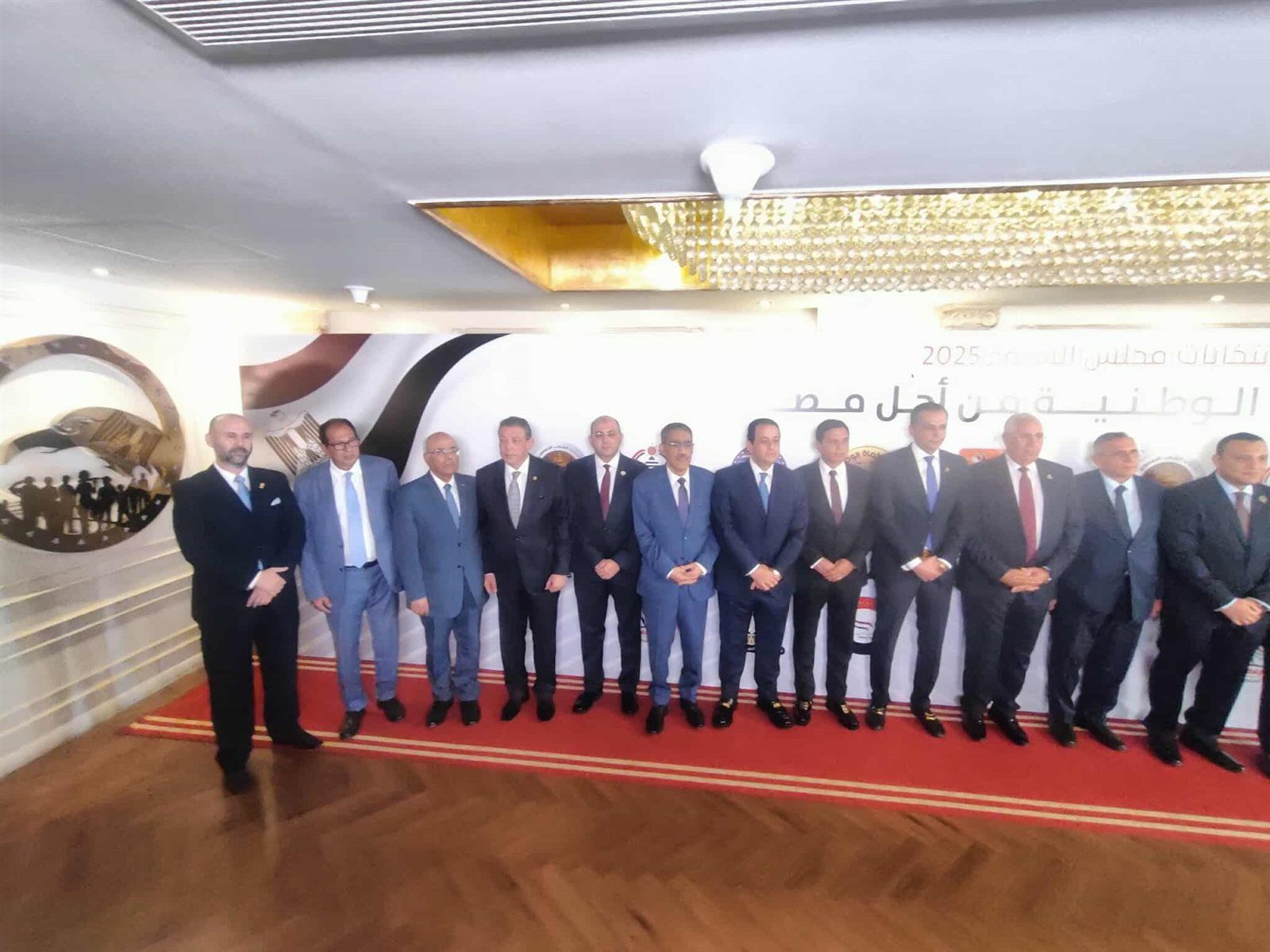 عبد السند يمامة يمثل حزب الوفد في اجتماع الأحزاب بشأن قائمة الشيوخ بمستقبل وطن - الخليج الان