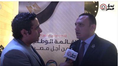 مقرر تنسيقية شباب الأحزاب عقب اجتماع الأحزاب بشأن قائمة الشيوخ: أكدنا على رسالة تمكين الشباب بالقائمة.. ولدينا نجاحات شبابية طوال السبع سنوات الماضية - فيديو - الخليج الان