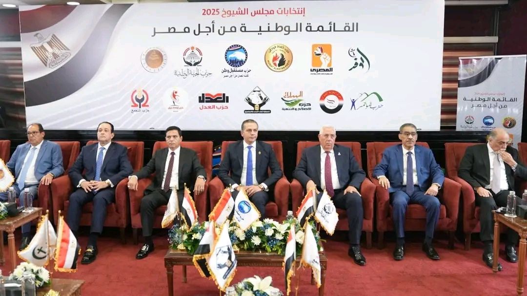 التنسيقية: توافق سياسي واسع وتمسك بتمكين الشباب في قائمة انتخابات الشيوخ - الخليج الان