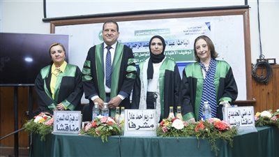 الباحث عبد الرحمن منصور يحصل علي درجة الماجستير في التوعية بالقضايا الصحية عبر مواقع التواصل الاجتماعى - الخليج الان