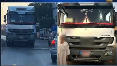 الداخلية تكشف ملابسات فيديو لسائق نقل يسير عكس الاتجاه بالدقهلية وتضبطه - الخليج الان