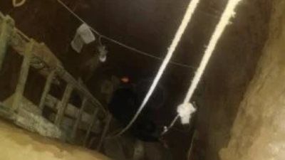 ضبط شخصين أثناء التنقيب غير المشروع عن الآثار داخل عقار في البساتين - الخليج الان