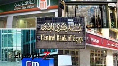 عودة حركة الاتصالات والإنترنت إلى طبيعتها بعد حريق سنترال رمسيس - الخليج الان