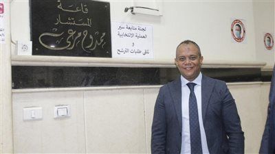 مساعد رئيس حزب العدل يتقدم بأوراق ترشحه لانتخابات مجلس الشيوخ عن حزب العدل بالمقاعد الفردية - الخليج الان