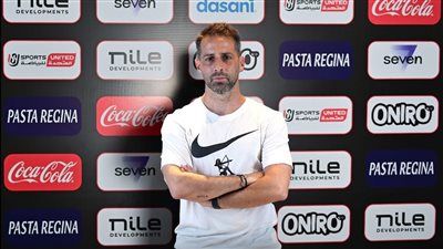 بقرار من فيريرا..الزمالك يُقيم معسكرًا مغلقًا في العاصمة الإدارية استعدادًا للموسم الجديد - الخليج الان