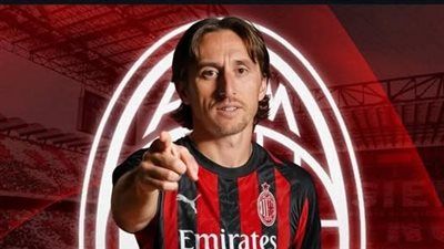 لوكا مودريتش لاعب ريال مدريد السابق ينضم لصفوف ميلان الإيطالي لمدة عام.. تفاصيل - الخليج الان