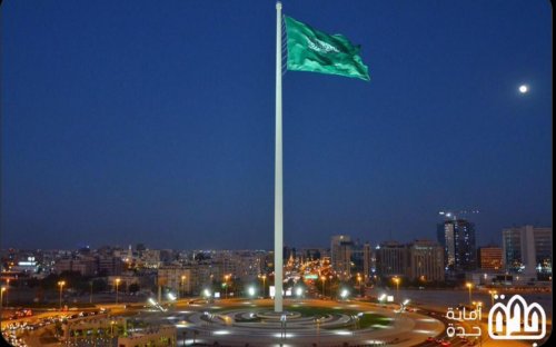 أمانة جدة تحذر.. غرامة صادمة تصل إلى 20 مليون ريال.. تفاصيل العقوبة التي أربكت المخالفين!